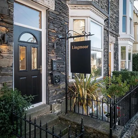Lingmoor Πανσιόν Windermere